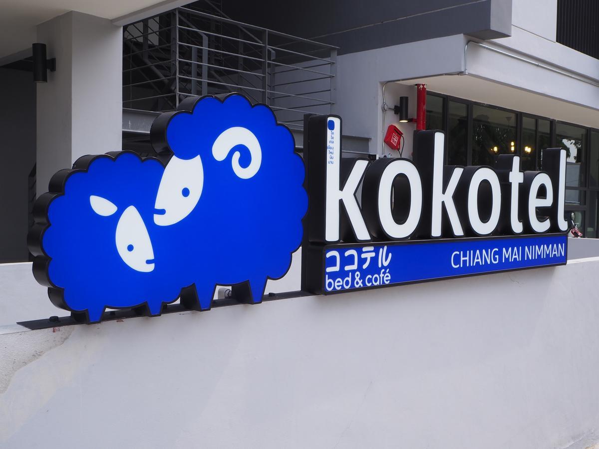 Kokotel Chiang Mai Nimman Экстерьер фото